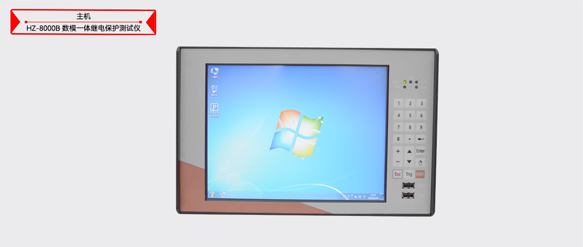 ��ɳ��js93��·�������