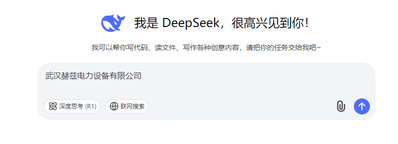 ½ðɳ³Çjs93Ïß·¼ì²âÖÐÐÄ