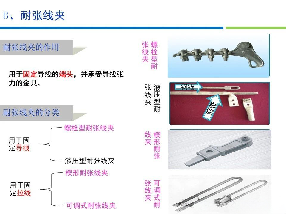 ½ðɳ³Çjs93Ïß·¼ì²âÖÐÐÄ