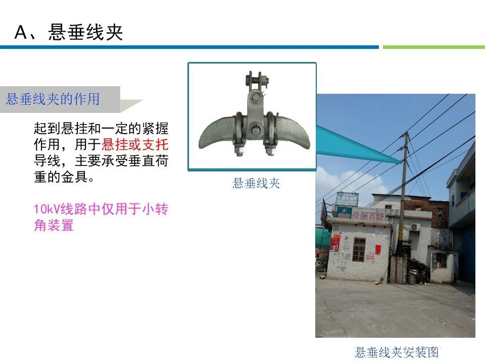 ½ðɳ³Çjs93Ïß·¼ì²âÖÐÐÄ