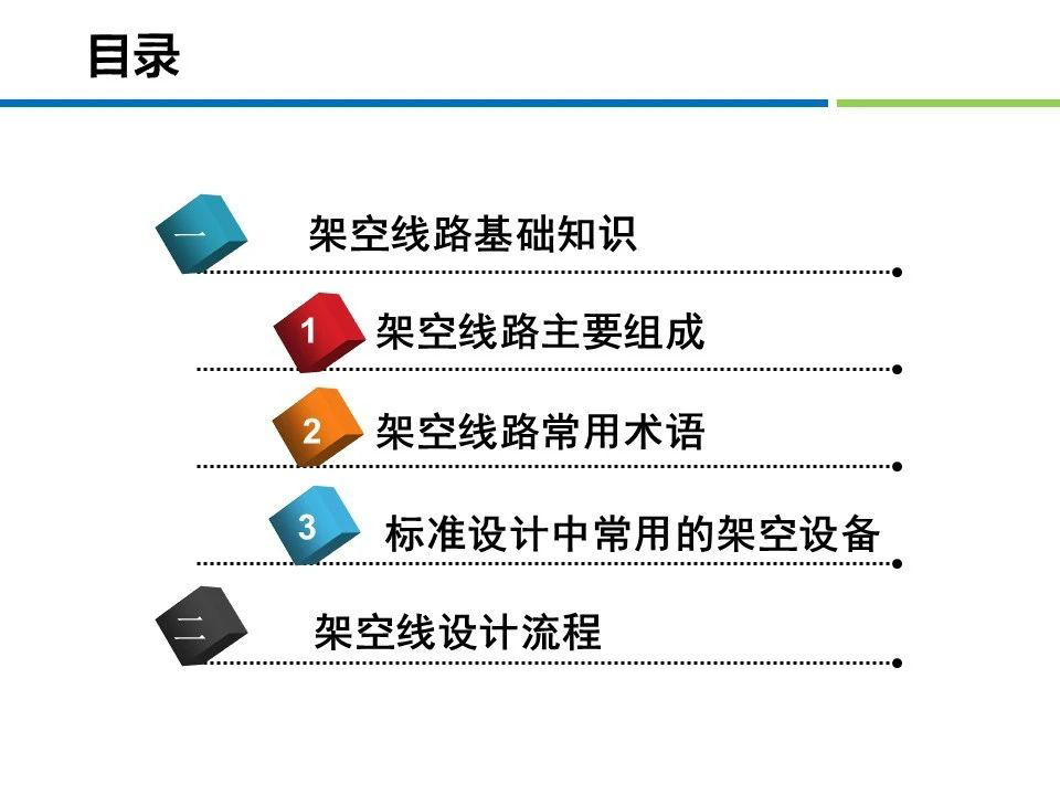 ½ðɳ³Çjs93Ïß·¼ì²âÖÐÐÄ