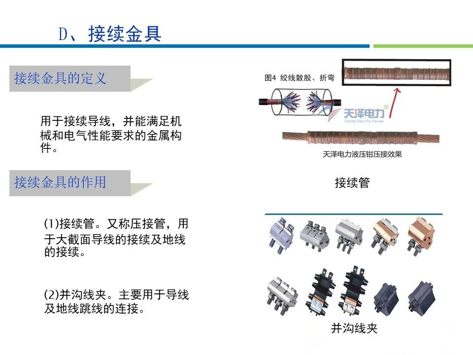 ½ðɳ³Çjs93Ïß·¼ì²âÖÐÐÄ