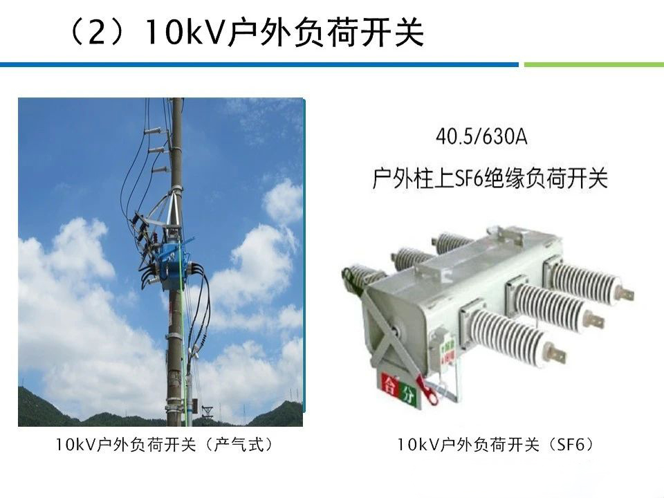 ½ðɳ³Çjs93Ïß·¼ì²âÖÐÐÄ