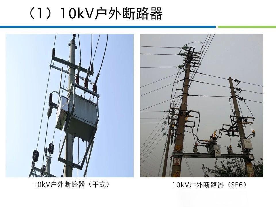 ½ðɳ³Çjs93Ïß·¼ì²âÖÐÐÄ