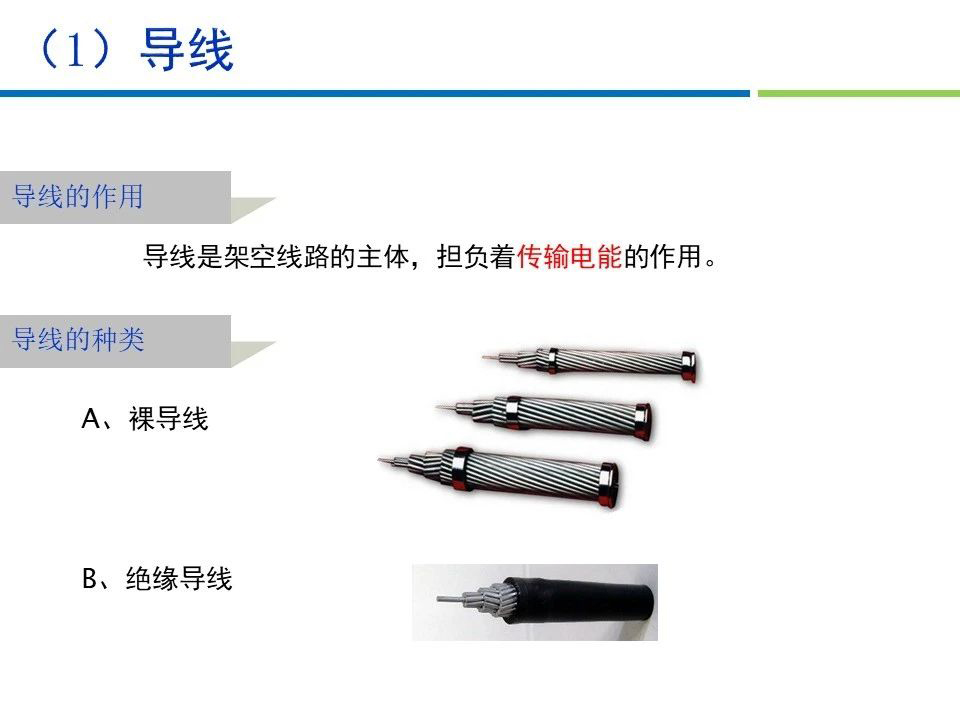 ½ðɳ³Çjs93Ïß·¼ì²âÖÐÐÄ