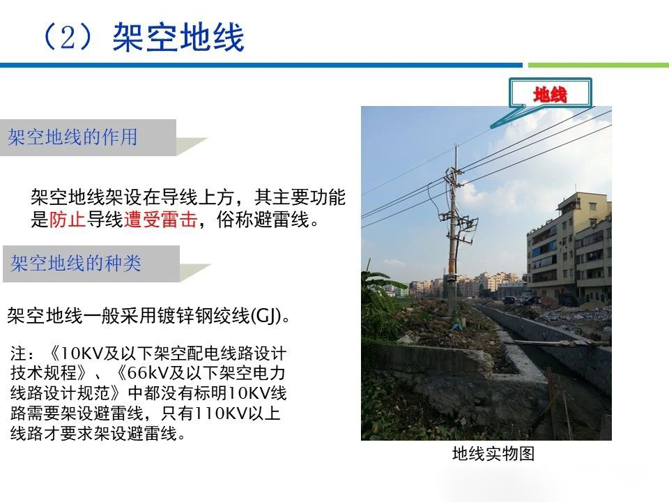 ½ðɳ³Çjs93Ïß·¼ì²âÖÐÐÄ