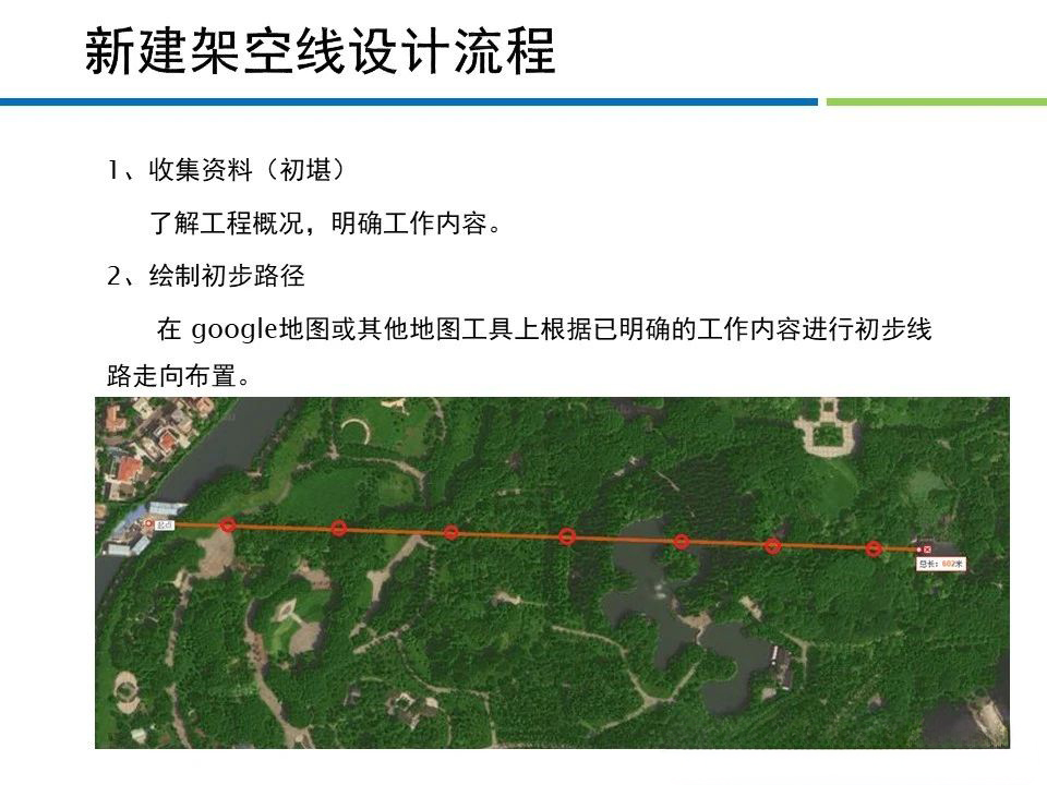 ½ðɳ³Çjs93Ïß·¼ì²âÖÐÐÄ