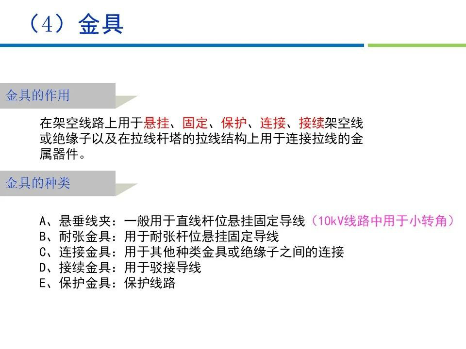 ½ðɳ³Çjs93Ïß·¼ì²âÖÐÐÄ