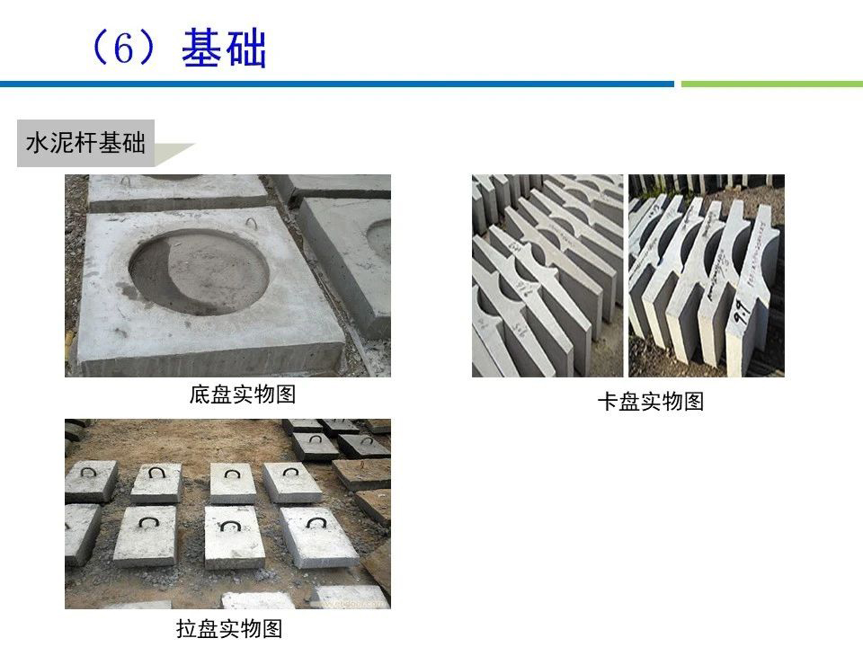 ½ðɳ³Çjs93Ïß·¼ì²âÖÐÐÄ