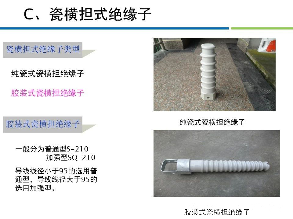 ½ðɳ³Çjs93Ïß·¼ì²âÖÐÐÄ