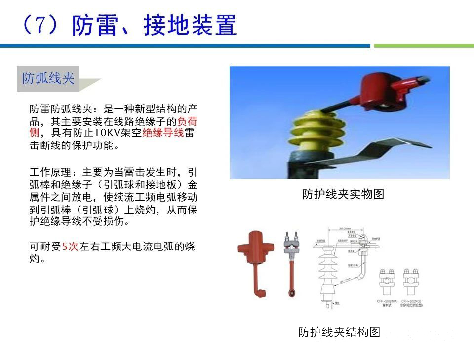 ½ðɳ³Çjs93Ïß·¼ì²âÖÐÐÄ