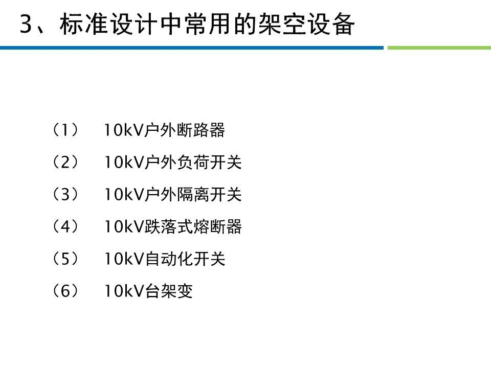 ½ðɳ³Çjs93Ïß·¼ì²âÖÐÐÄ