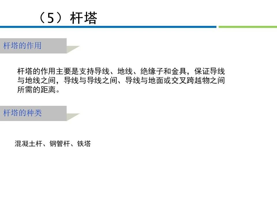 ½ðɳ³Çjs93Ïß·¼ì²âÖÐÐÄ