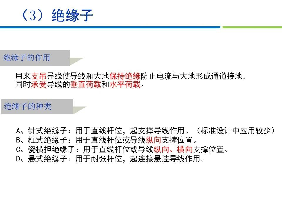 ½ðɳ³Çjs93Ïß·¼ì²âÖÐÐÄ