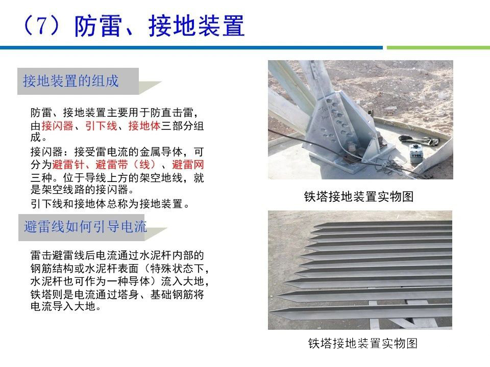 ½ðɳ³Çjs93Ïß·¼ì²âÖÐÐÄ