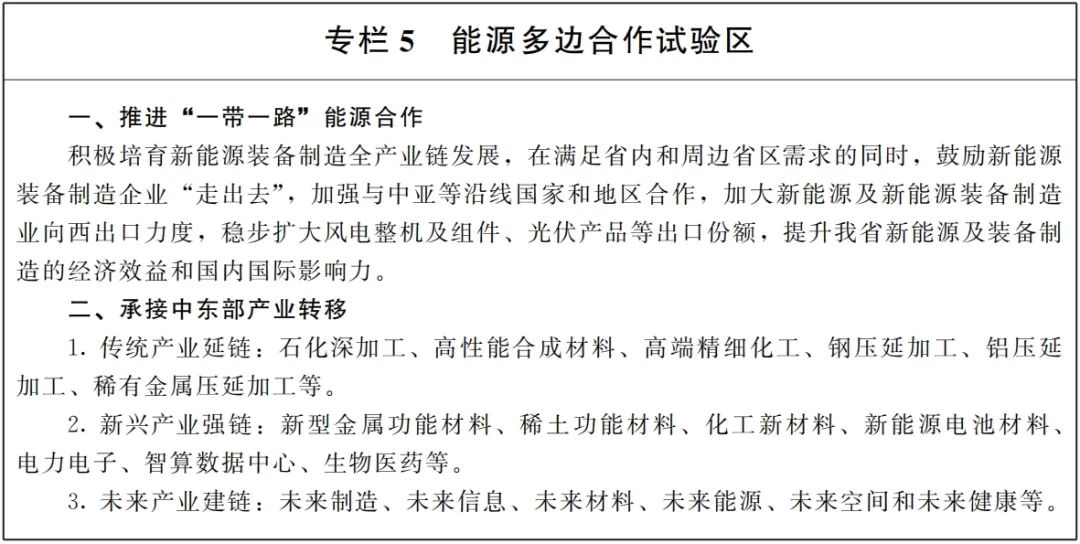 ½ðɳ³Çjs93Ïß·¼ì²âÖÐÐÄ