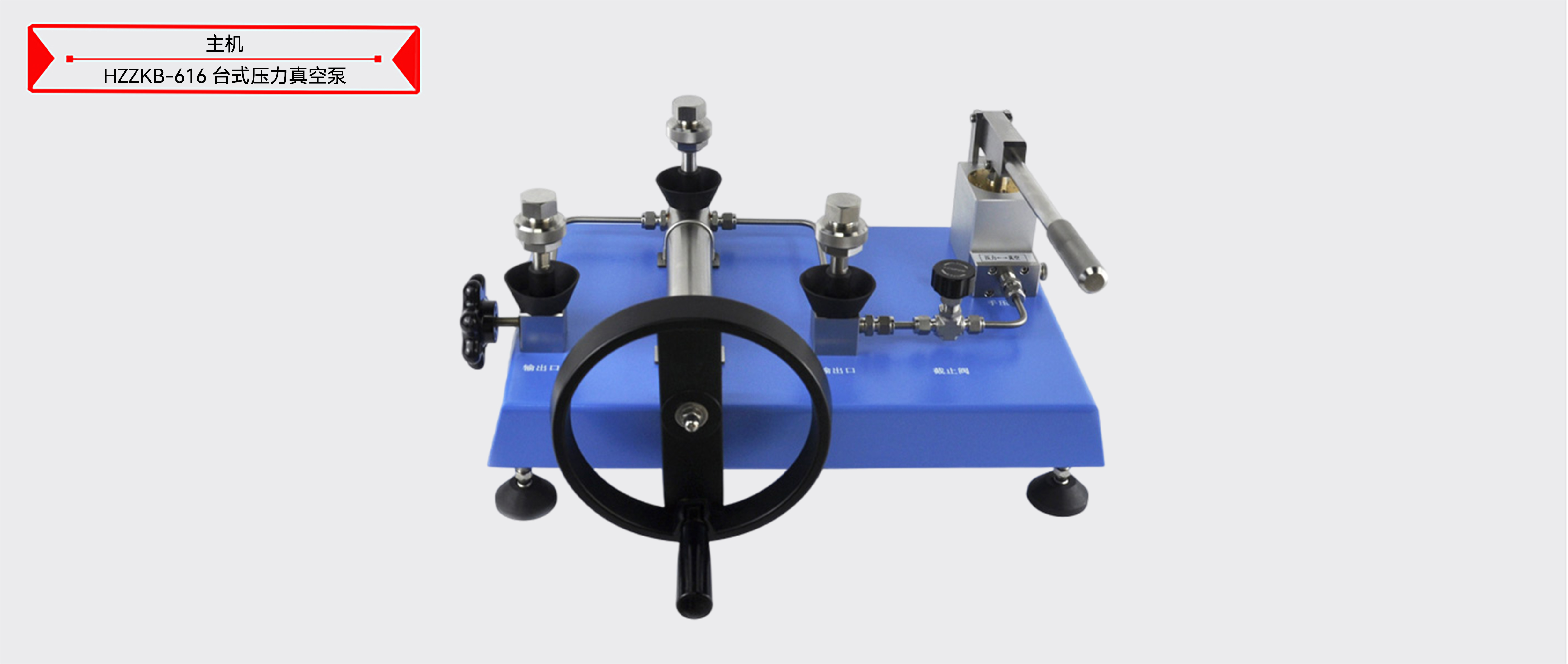 ��ɳ��js93��·�������