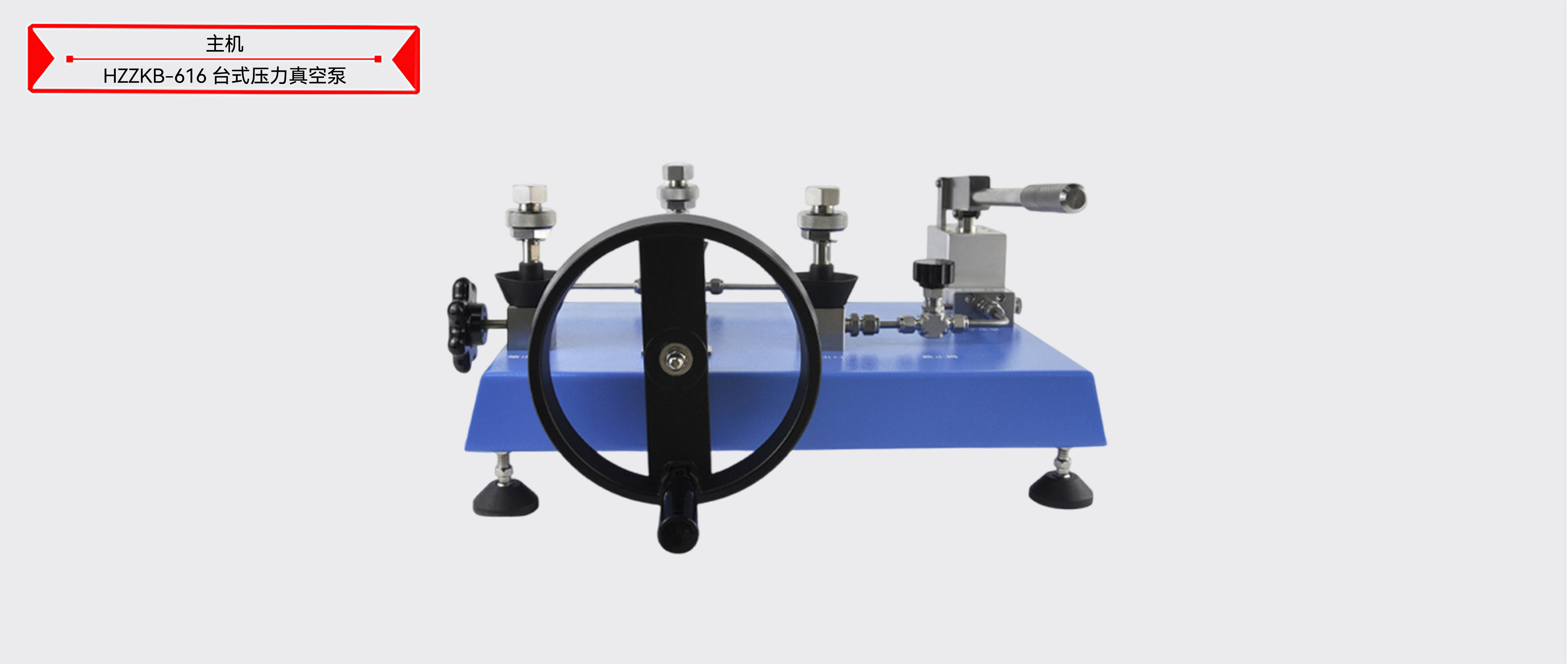 ��ɳ��js93��·�������