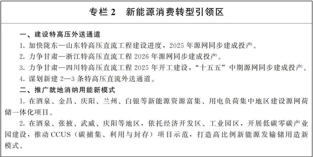 ½ðɳ³Çjs93Ïß·¼ì²âÖÐÐÄ