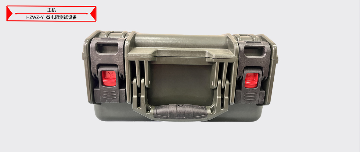 ��ɳ��js93��·�������