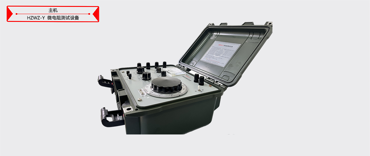 ��ɳ��js93��·�������