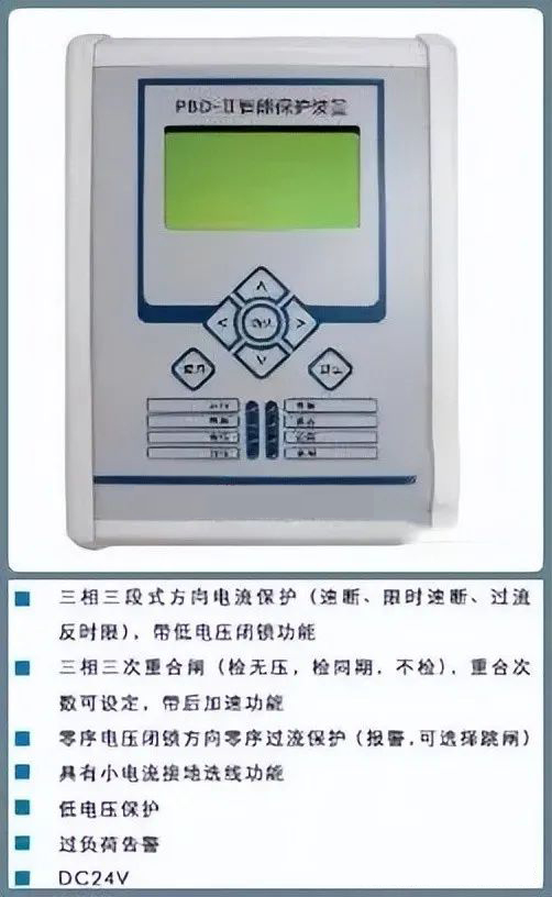 ��ɳ��js93��·�������