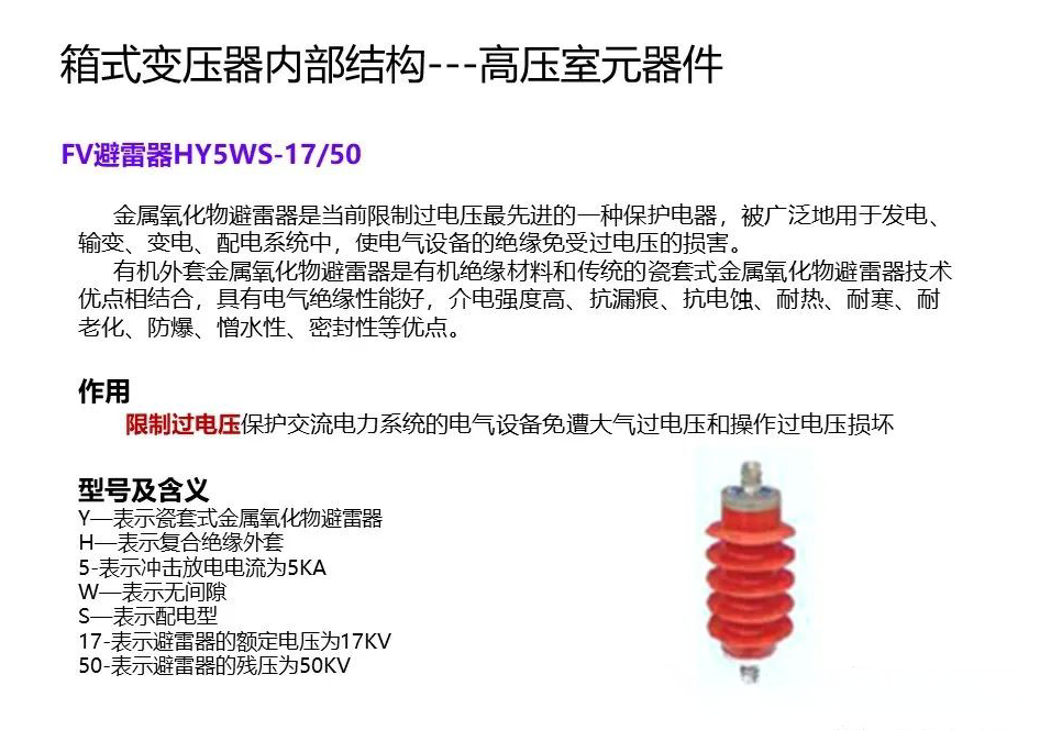 ½ðɳ³Çjs93Ïß·¼ì²âÖÐÐÄ