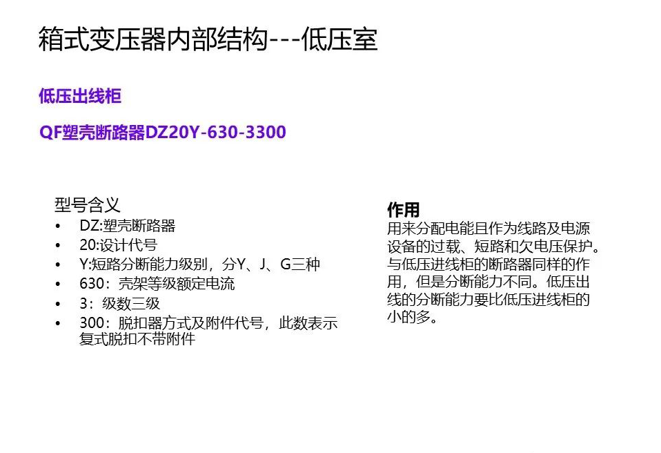 ½ðɳ³Çjs93Ïß·¼ì²âÖÐÐÄ