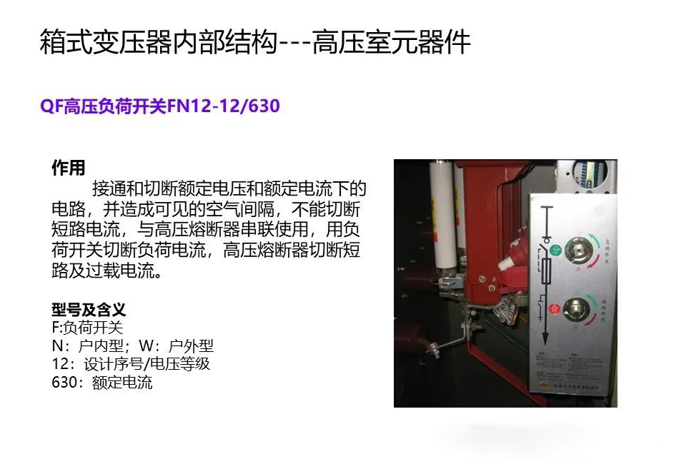 ½ðɳ³Çjs93Ïß·¼ì²âÖÐÐÄ