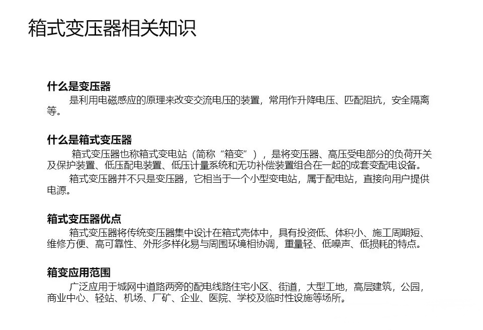 ½ðɳ³Çjs93Ïß·¼ì²âÖÐÐÄ