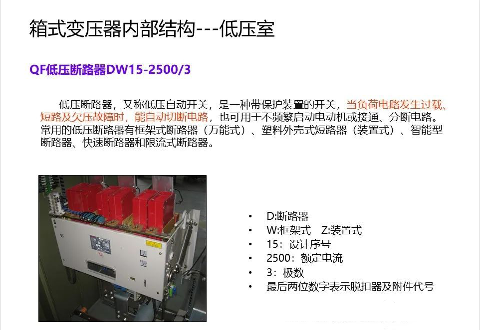 ½ðɳ³Çjs93Ïß·¼ì²âÖÐÐÄ