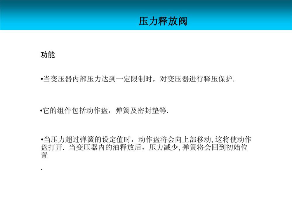 ��ɳ��js93��·�������