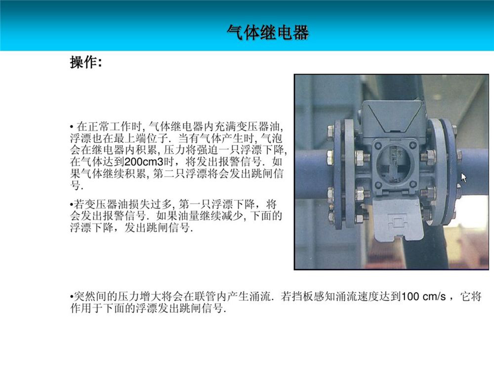 ��ɳ��js93��·�������