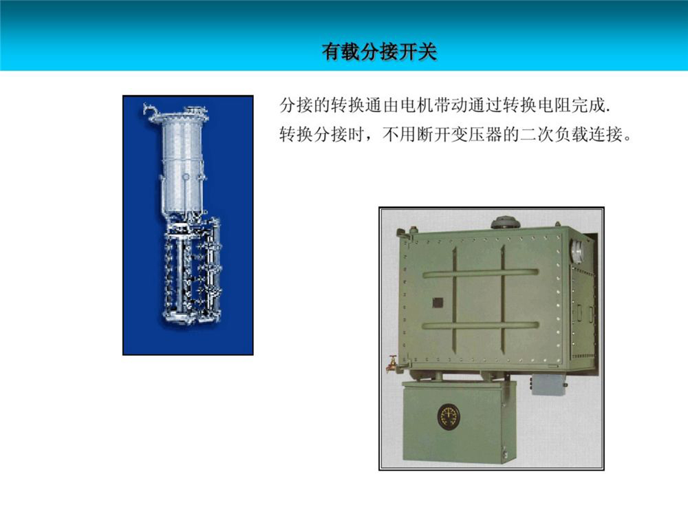 ��ɳ��js93��·�������