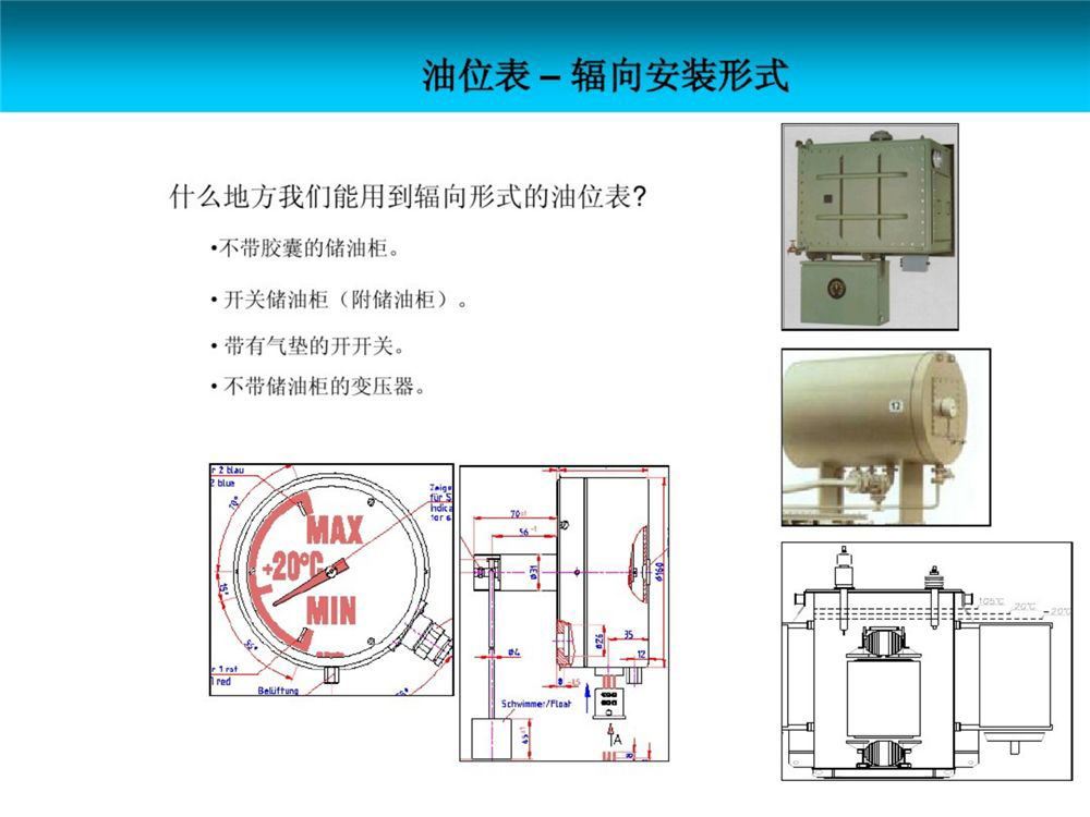 ��ɳ��js93��·�������