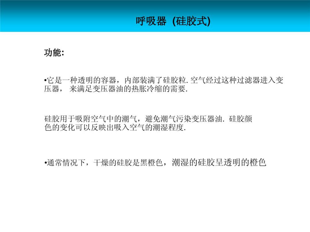 ��ɳ��js93��·�������