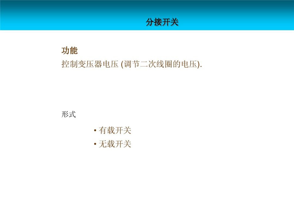 ��ɳ��js93��·�������