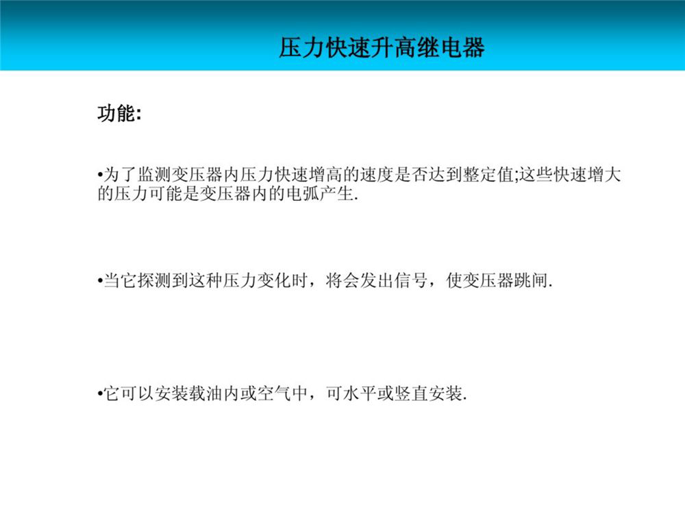 ��ɳ��js93��·�������