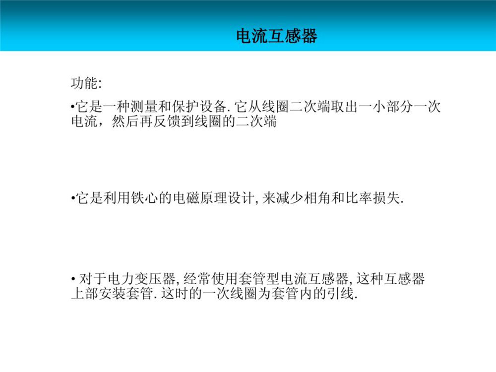 ��ɳ��js93��·�������