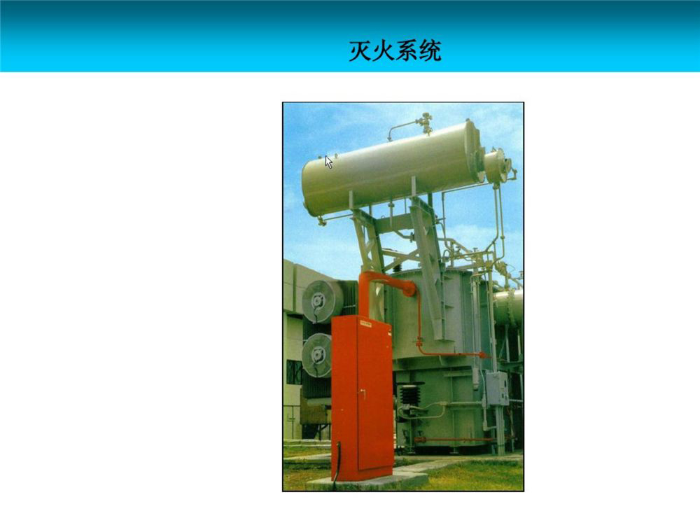 ��ɳ��js93��·�������