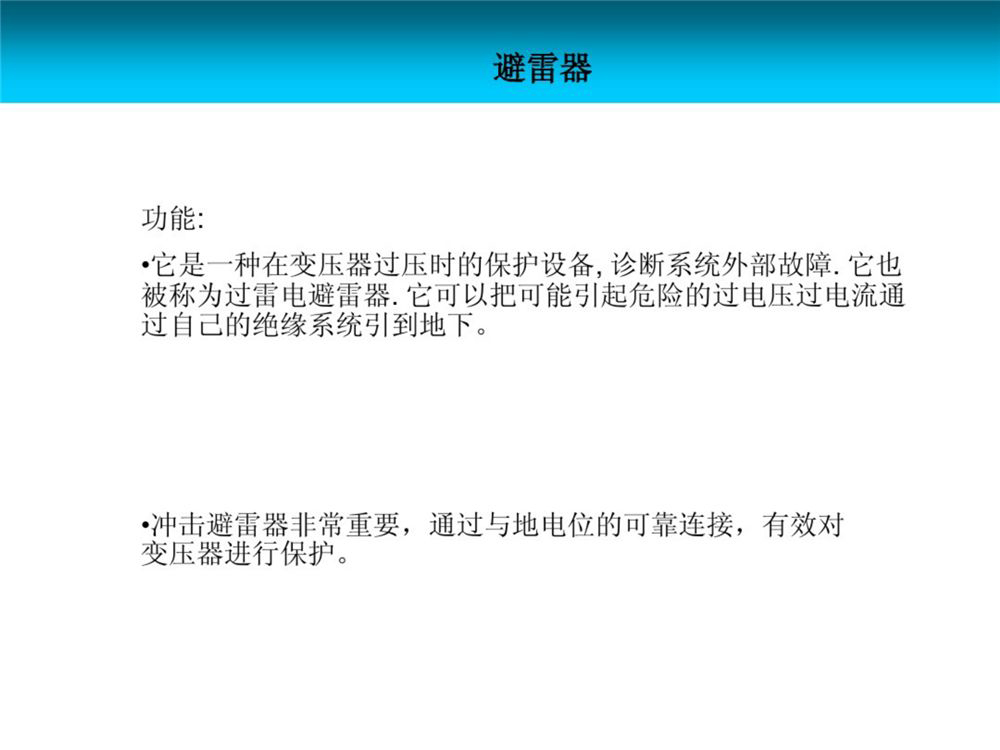 ��ɳ��js93��·�������