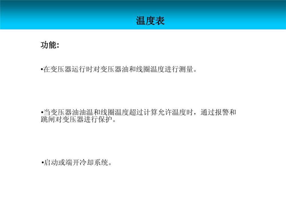 ��ɳ��js93��·�������