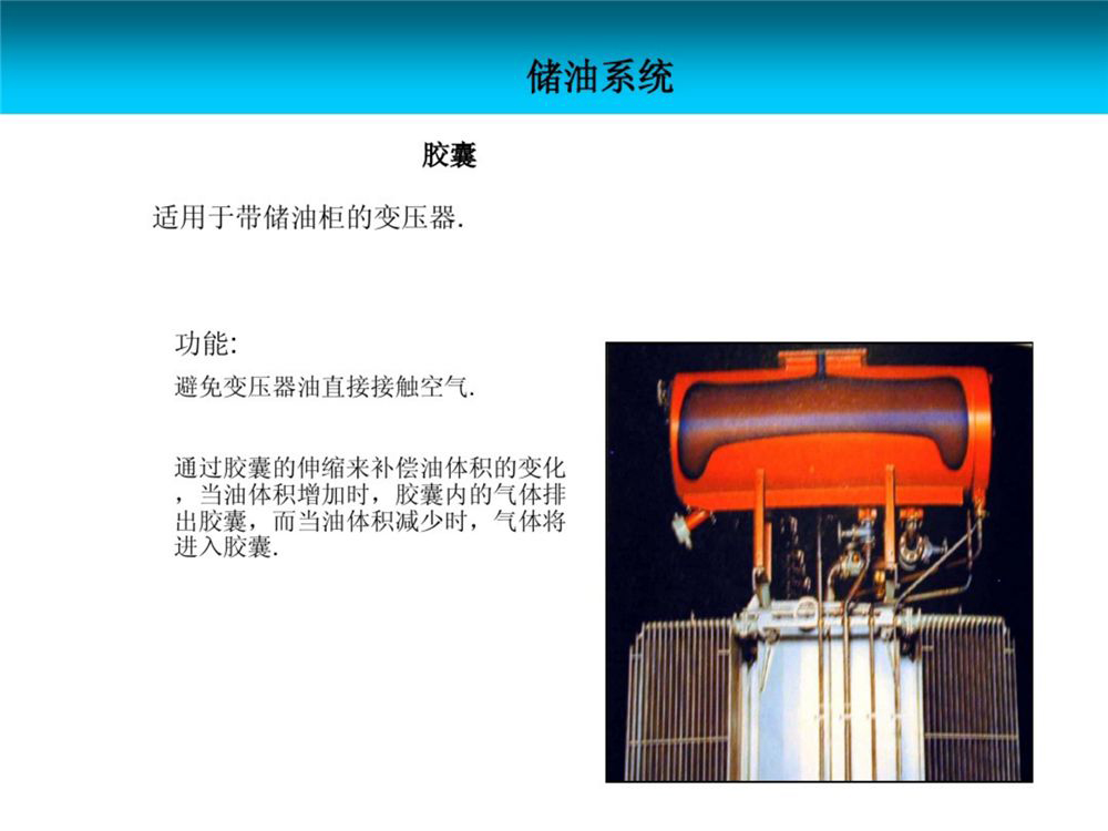 ��ɳ��js93��·�������