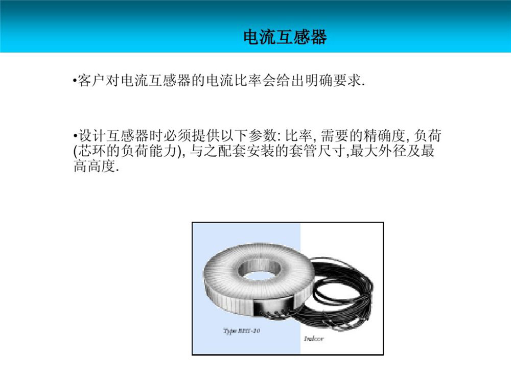 ��ɳ��js93��·�������