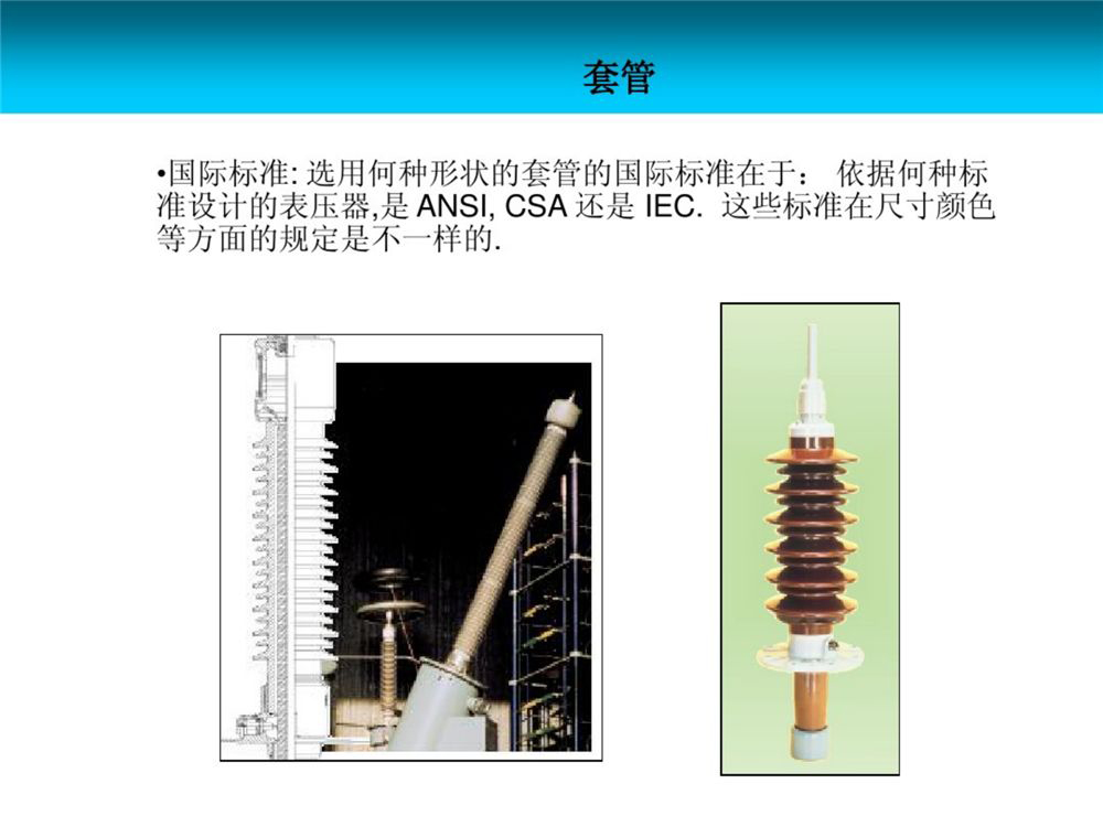 ��ɳ��js93��·�������