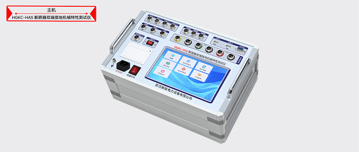 ��ɳ��js93��·�������