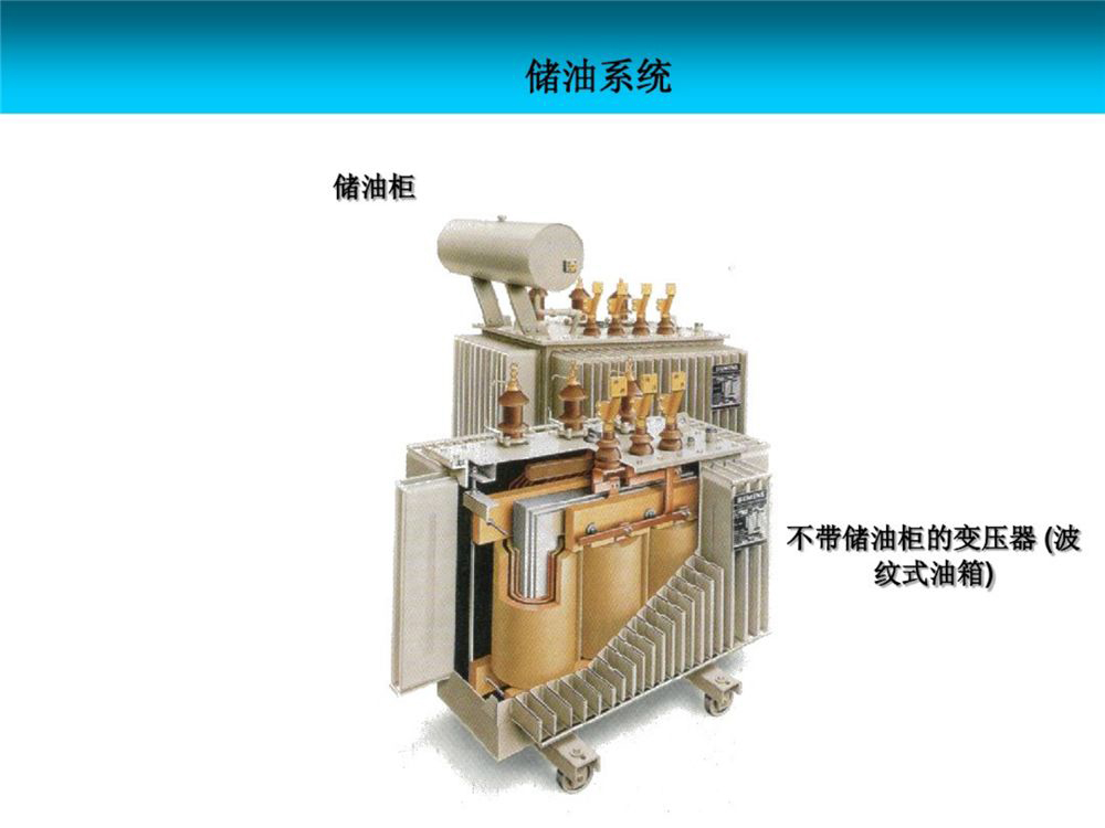 ��ɳ��js93��·�������