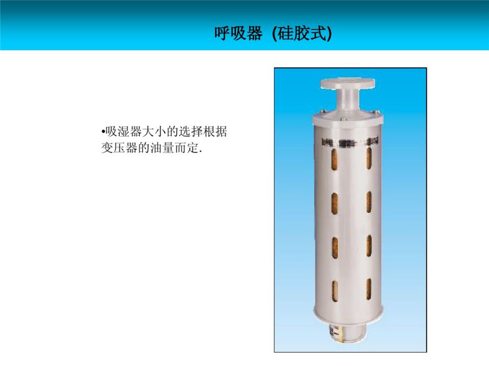 ��ɳ��js93��·�������