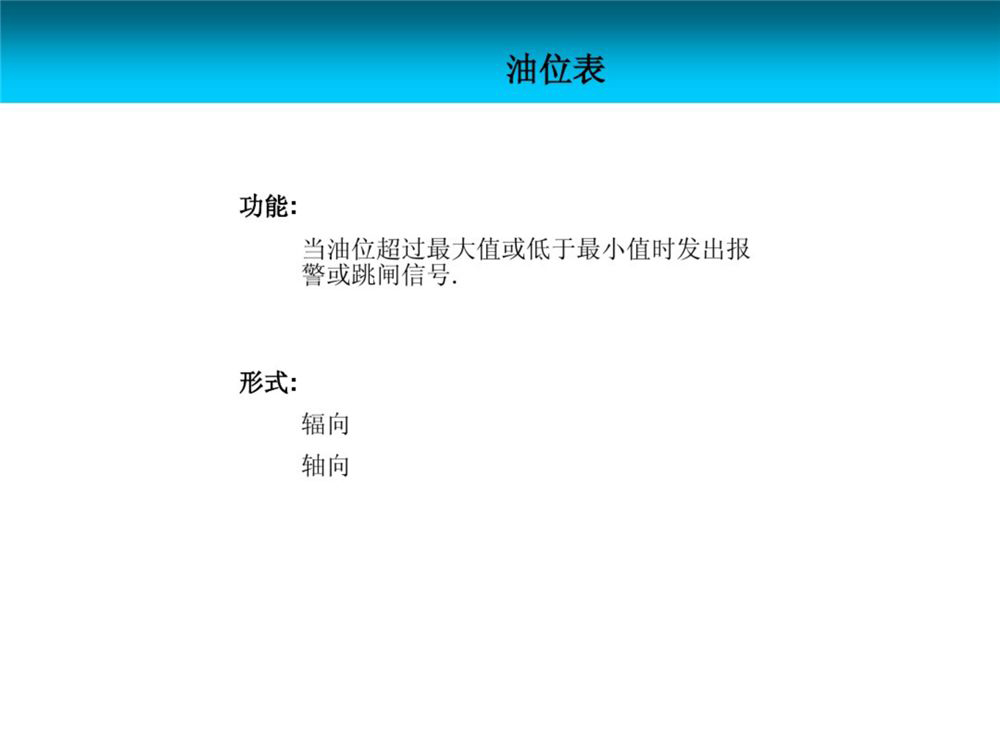 ��ɳ��js93��·�������