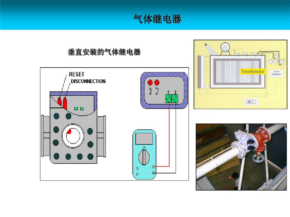 ��ɳ��js93��·�������